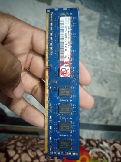 'Ram'