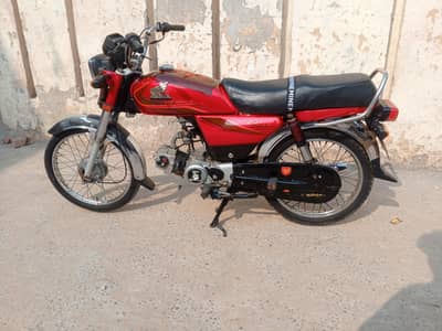 For sale 2016 Model CD 70
