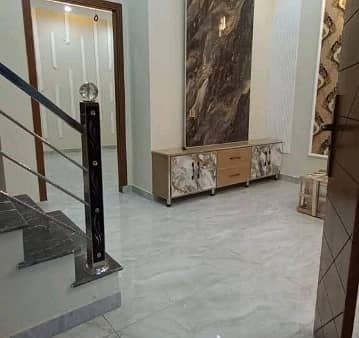 Double Storey 3 Marla House Available In Al Hafeez Garden - Phase 5 For sale