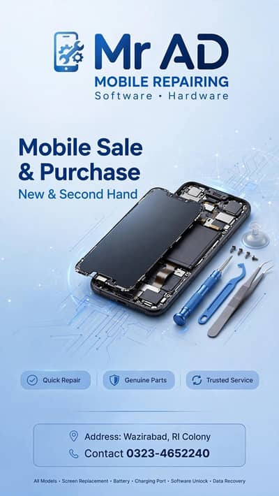 all mobile repair