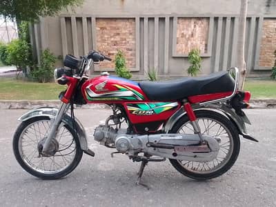 Honda CD 70 2022 03007242969