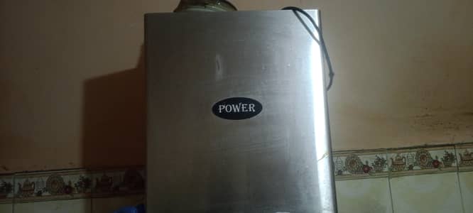 power hood
