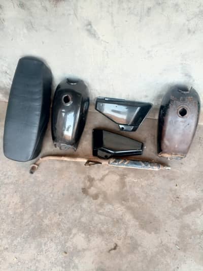 Tanki tapa seat or silencer