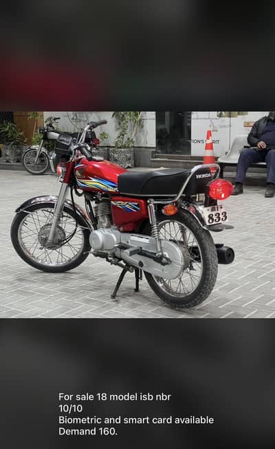 Bike for urgent sell