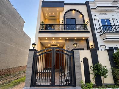 3 Marla Modern House for Sale Beautiful Design