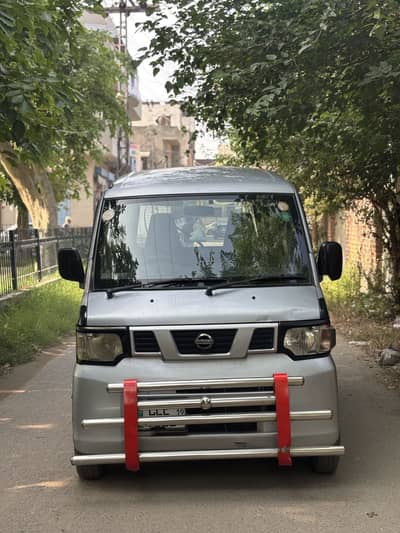 Nissan Clipper 2019