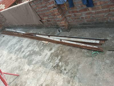 T R 15 feet long