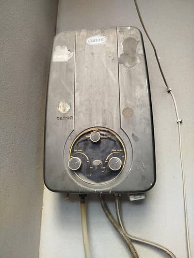 Canon instant Gas gayser