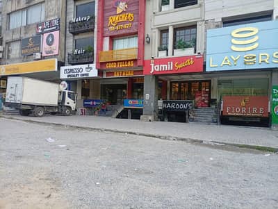 Shop For Rent F-11 Markaz