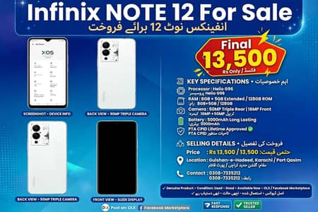 Infinix Note 12