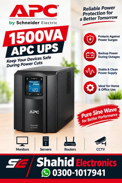 APC Smart-UPS 1500VA | APC Smart UPS | Online smart Apc Ups | APC UPS