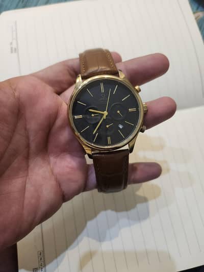 Starp Watch