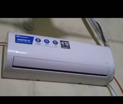 1 ton AC by sell