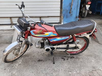 bike for sale