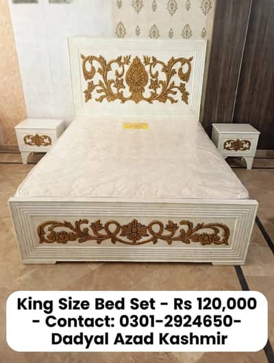 Deco bed