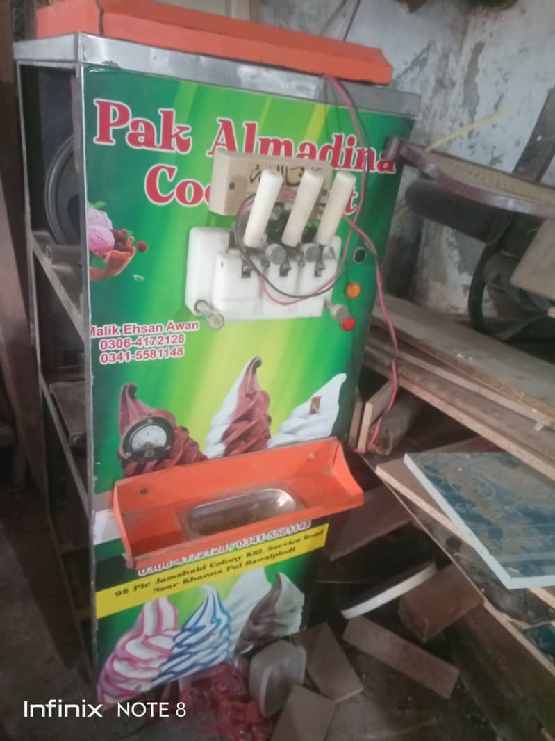 Ice Cream Machine 1