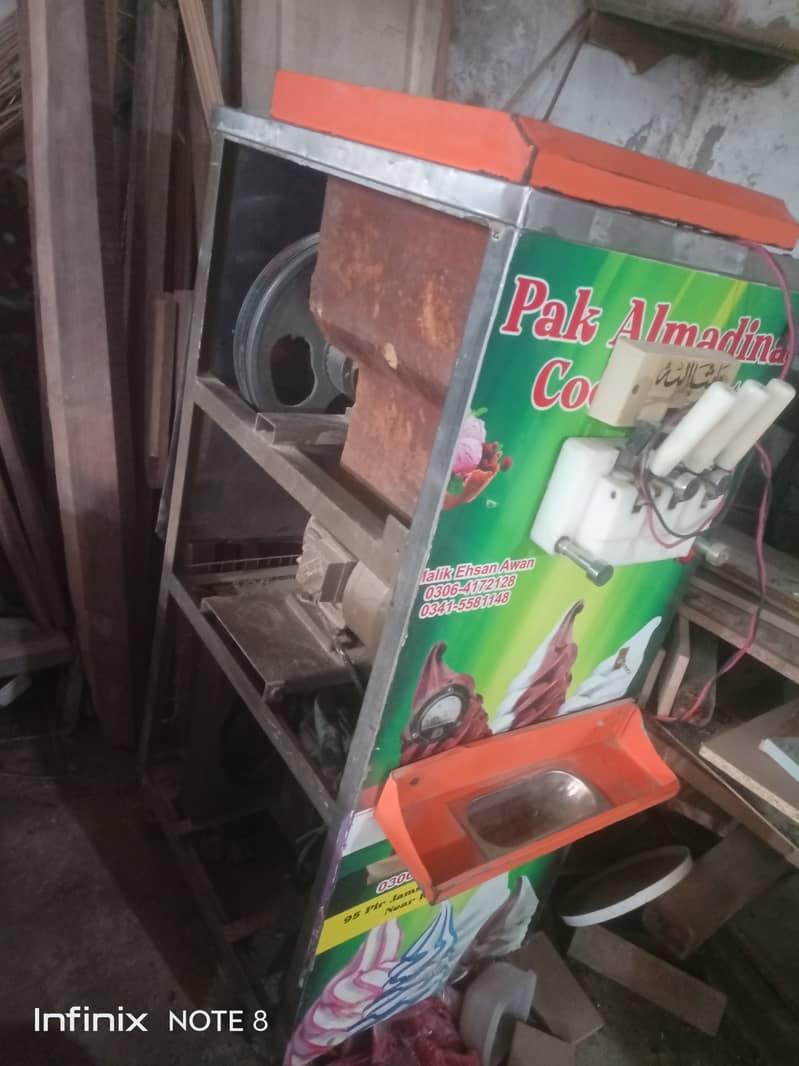 Ice Cream Machine 3