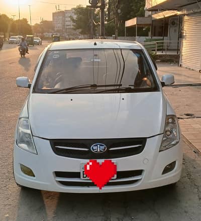 FAW V2 2020