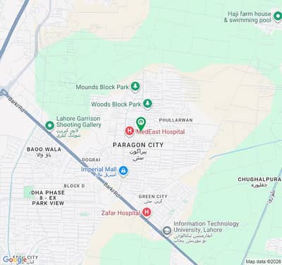 4 kannal Plot for Sale in Executive Block in Paragon city lahore