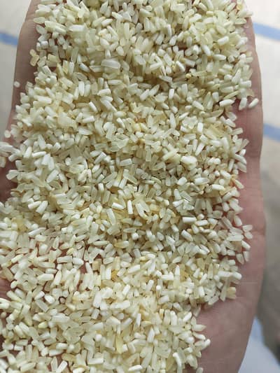 Rice Super Fine