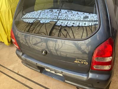 Suzuki Alto 2010