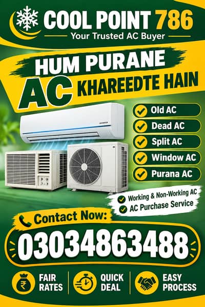 Old Ac Dead Ac/Window Ac/Purana Ac/Ac Purchase/Split Ac Window AC