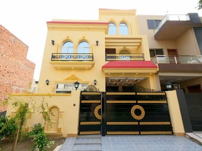 5 Marla House In Beautiful Location Of New Lahore City Phase 2 - Block B In Lahore