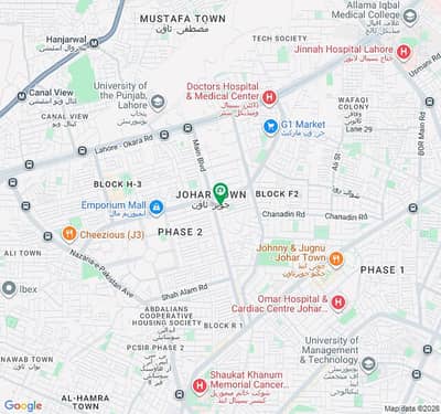 A Centrally Located Commercial Plot Is Available For Sale In Lahore