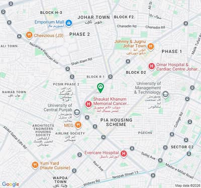 Johar Town Phase 2 - Block R2 Commercial Plot Sized 2 Kanal