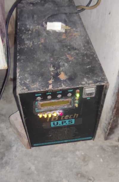 UPS 750 watt