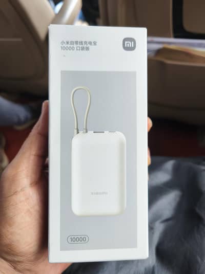 Xiaomi PowerBank (10000mAH)