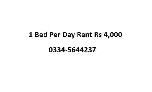 ( 0314 5644237) 1 Bed Furnished Apartment on Daily Basis in Rs 4,000.