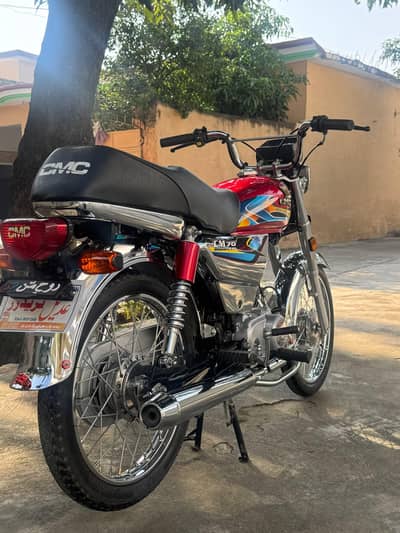 cmc bike 2026