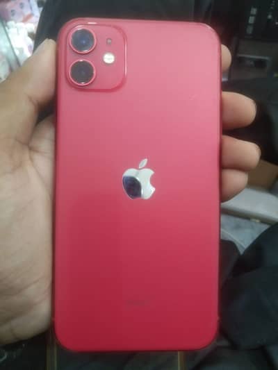 mobile phone