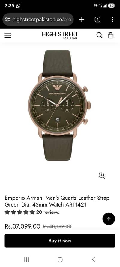 Emporio Armani Watch AR11421