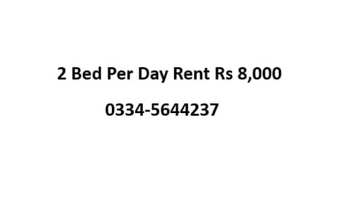 ( 0314 5644237) 2 Bed Furnished Apartment on Daily Basis in Rs 8,000.