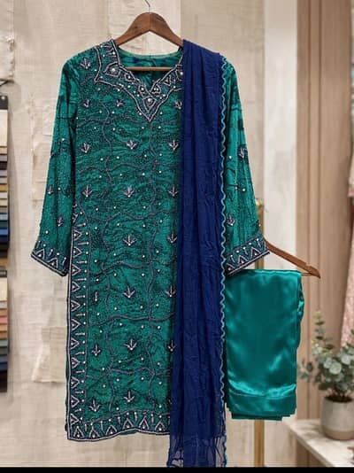 Shalwar Qsmez