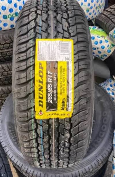 Yokohama Advan dB 225/55/18 Tyres |  Tyres & Alloy Wheels | Car Parts