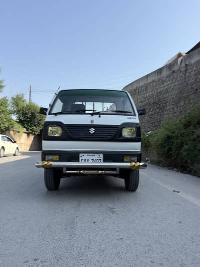 Suzuki Ravi 22 Bata 25 Antique