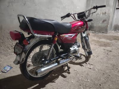 new condition