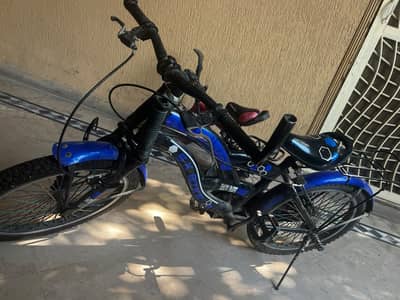 Cycle is available for sale