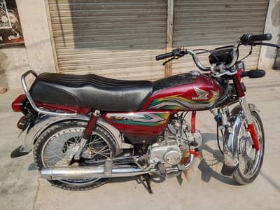 Honda CD 70 Model 22/23