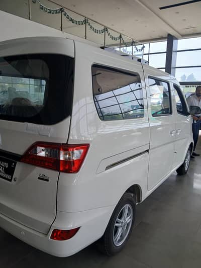 Changan Karvaan Plus 2026