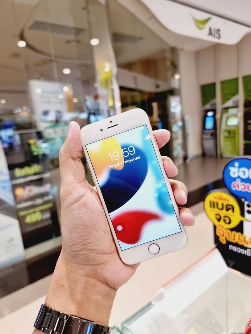 Apple iPhone 6S 1