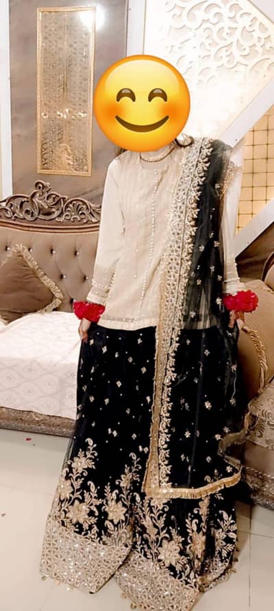 sharara
