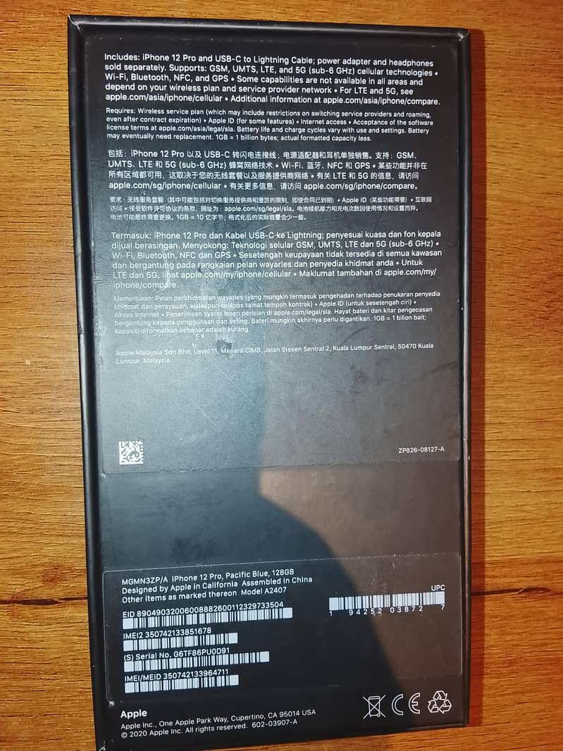Apple iPhone 12 Pro 1