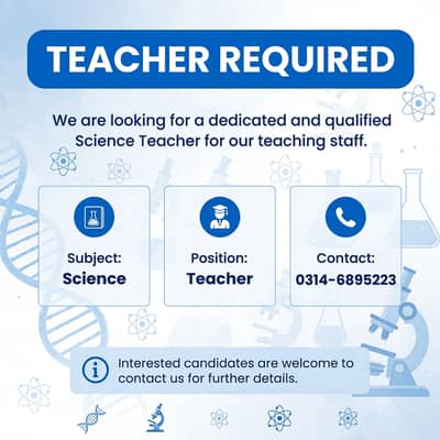 Need a Teacher