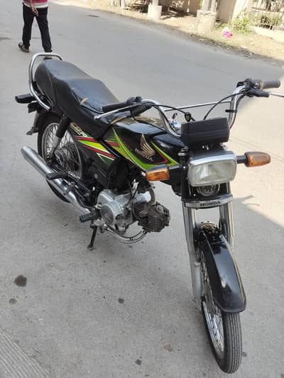 Honda CD 70