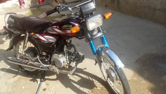 Express 70 2025 Hyderabad number 03242386588