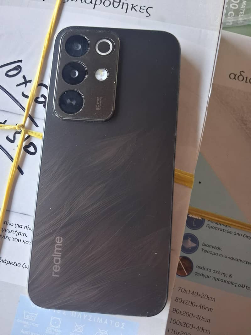realme c85 5